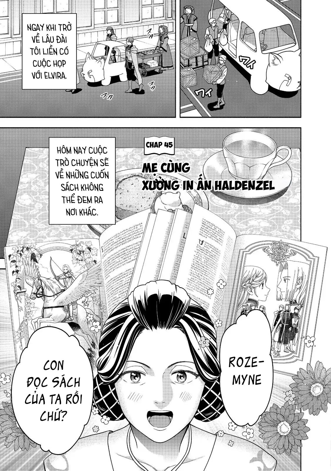Honzuki No Gekokujou : Koshiki Komikku Ansoroji Chapter 45 - Trang 2