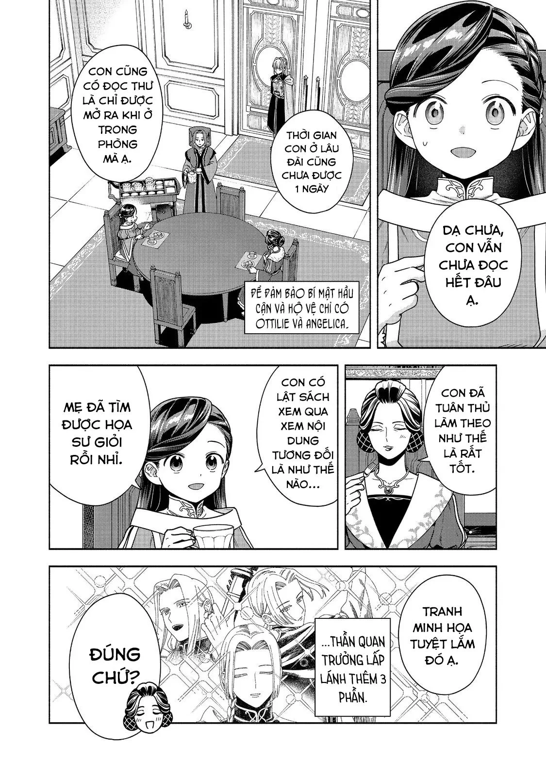 Honzuki No Gekokujou : Koshiki Komikku Ansoroji Chapter 45 - Trang 2