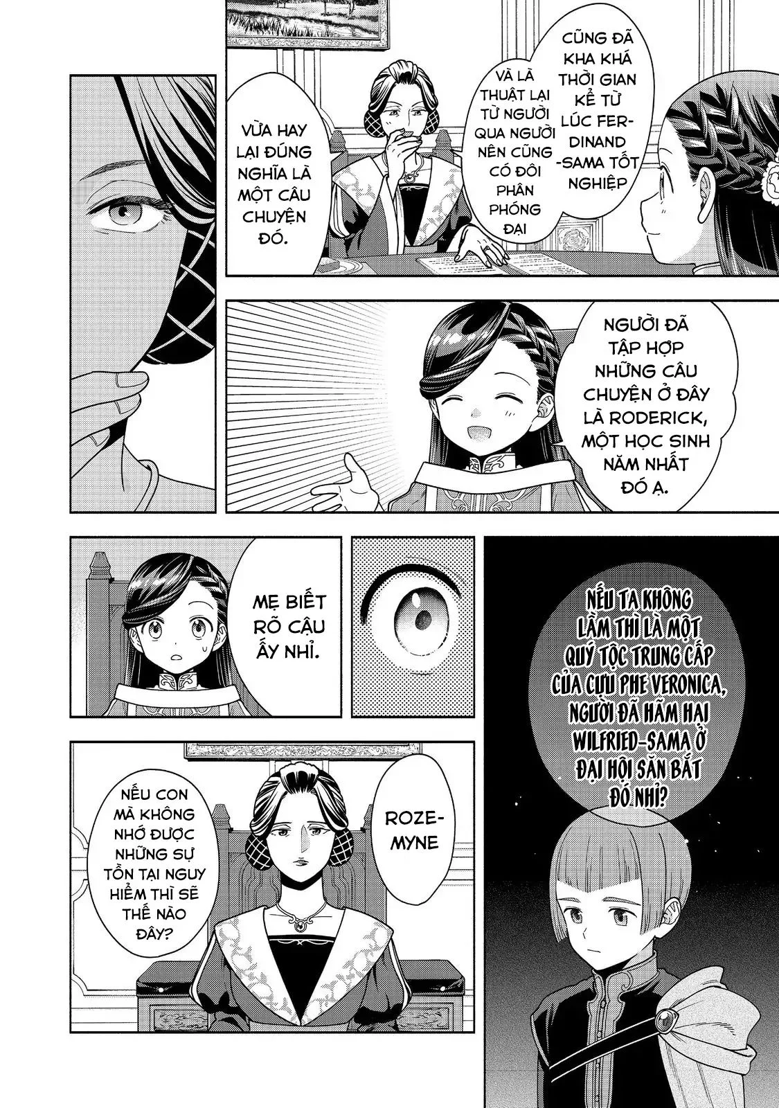 Honzuki No Gekokujou : Koshiki Komikku Ansoroji Chapter 45 - Trang 2