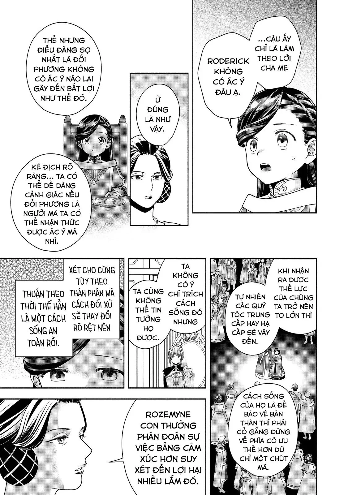 Honzuki No Gekokujou : Koshiki Komikku Ansoroji Chapter 45 - Trang 2