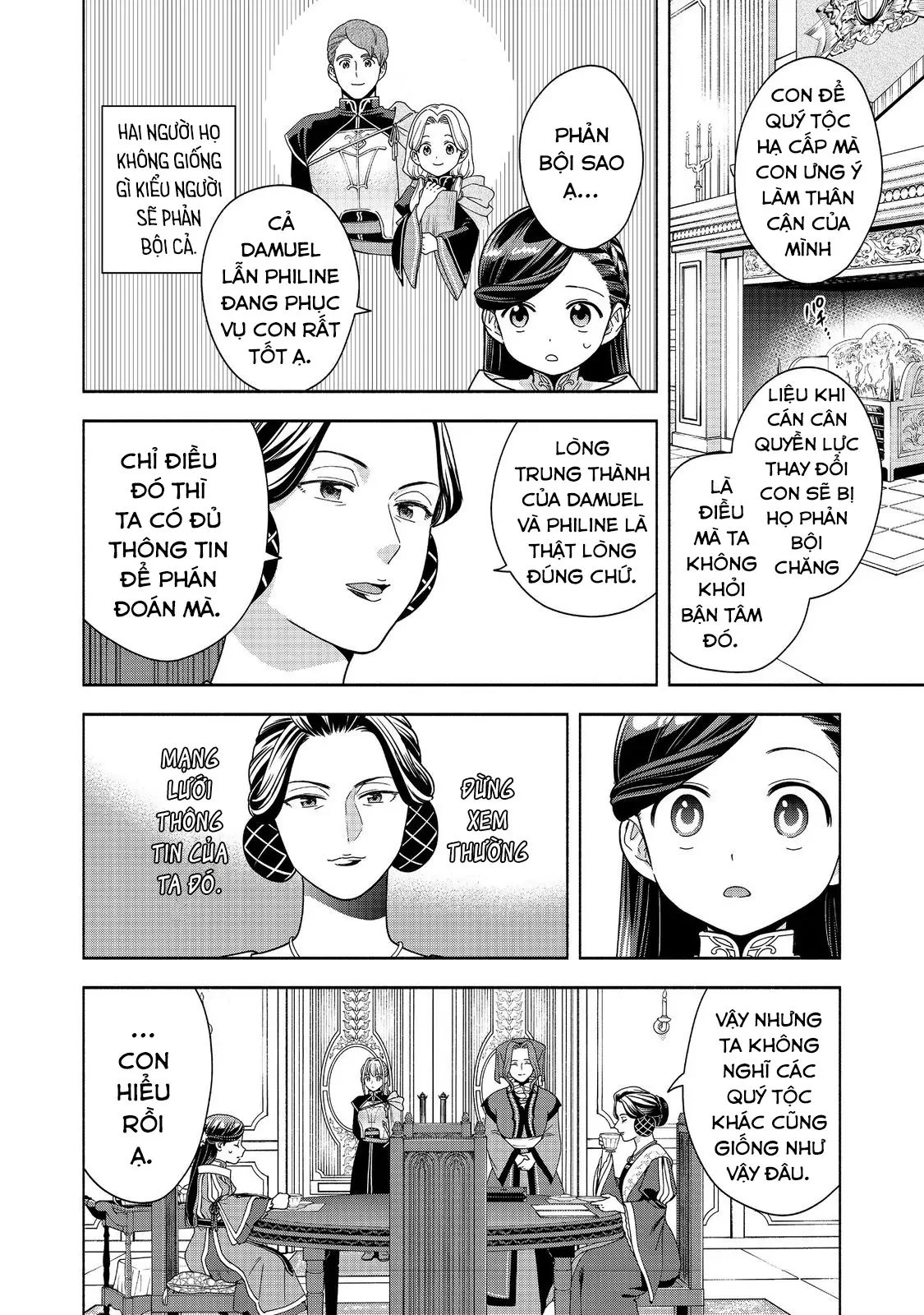 Honzuki No Gekokujou : Koshiki Komikku Ansoroji Chapter 45 - Trang 2