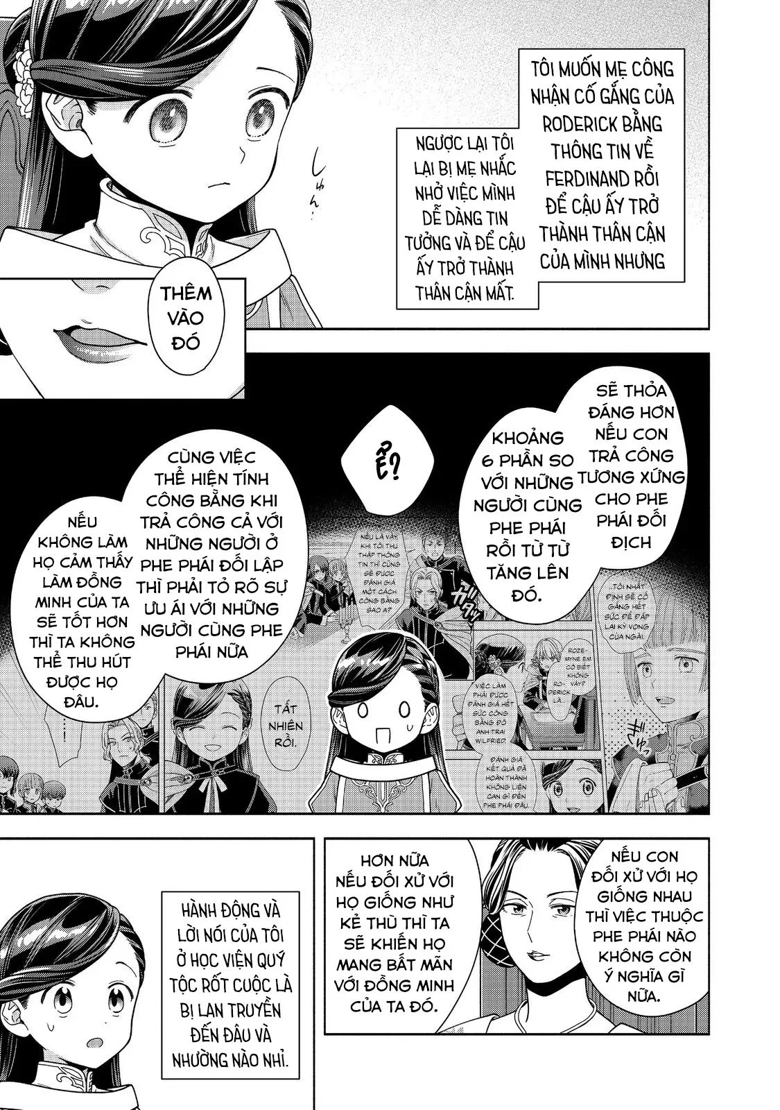 Honzuki No Gekokujou : Koshiki Komikku Ansoroji Chapter 45 - Trang 2