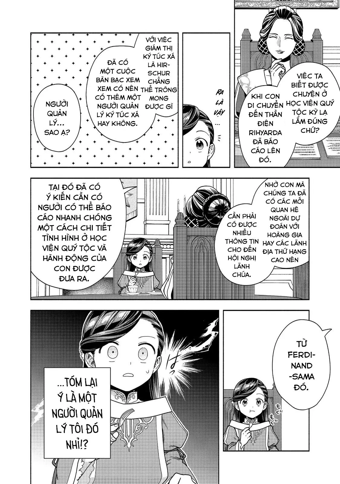 Honzuki No Gekokujou : Koshiki Komikku Ansoroji Chapter 45 - Trang 2