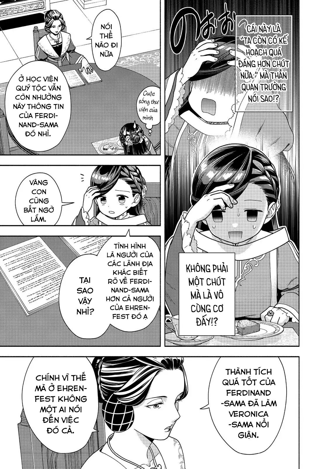 Honzuki No Gekokujou : Koshiki Komikku Ansoroji Chapter 45 - Trang 2