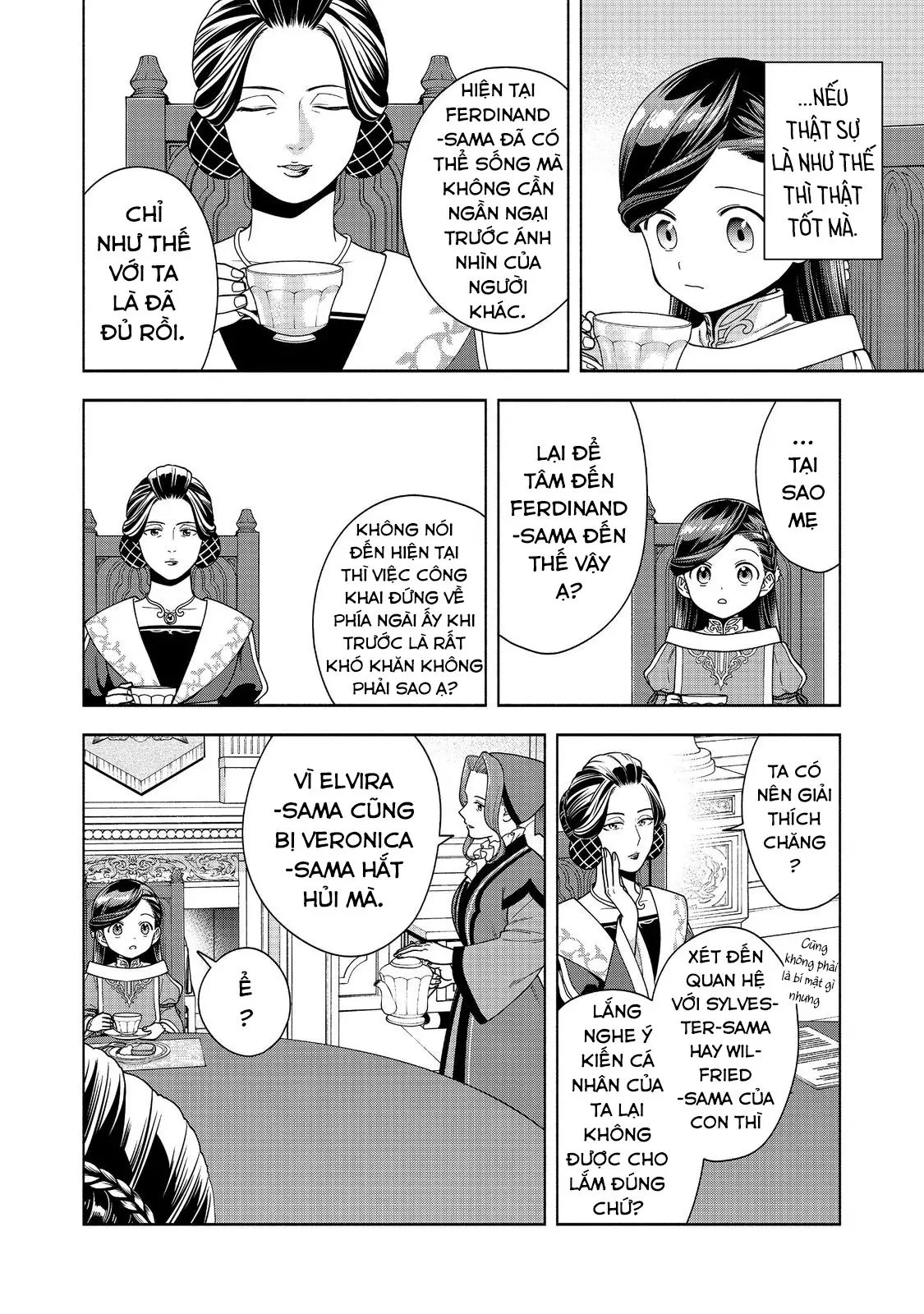 Honzuki No Gekokujou : Koshiki Komikku Ansoroji Chapter 45 - Trang 2