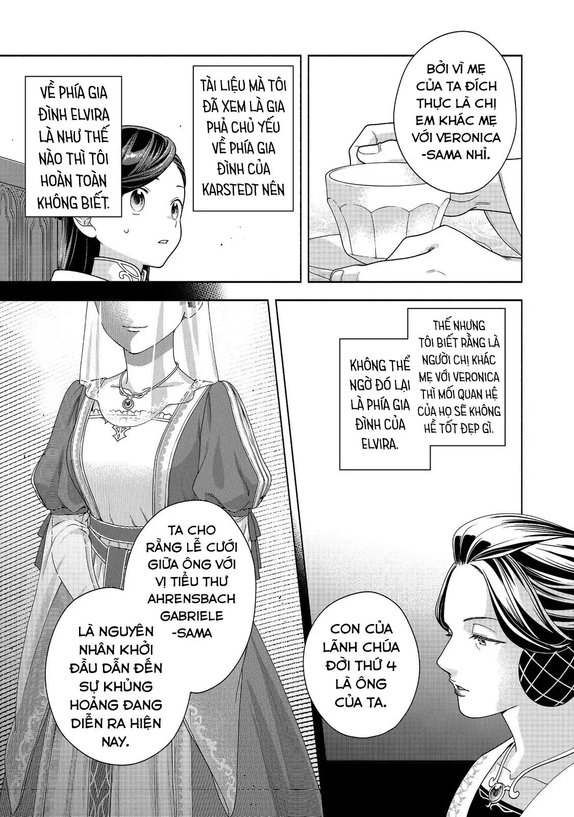 Honzuki No Gekokujou : Koshiki Komikku Ansoroji Chapter 45 - Trang 2