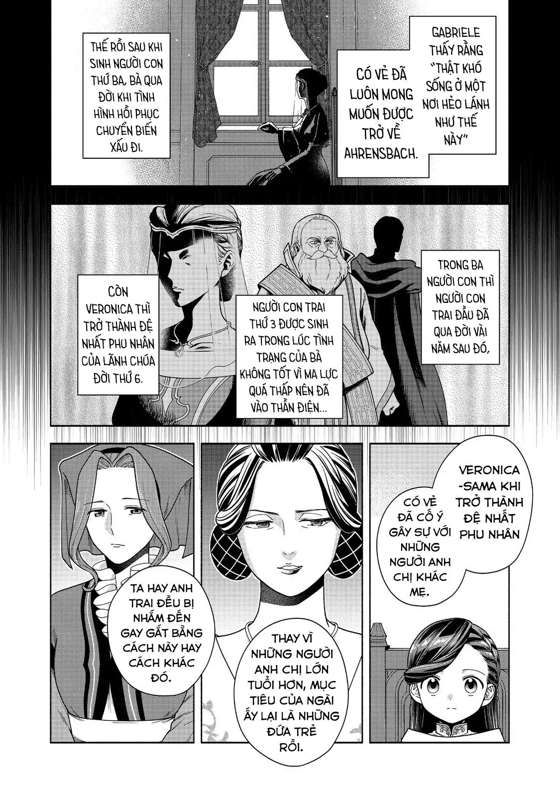 Honzuki No Gekokujou : Koshiki Komikku Ansoroji Chapter 45 - Trang 2