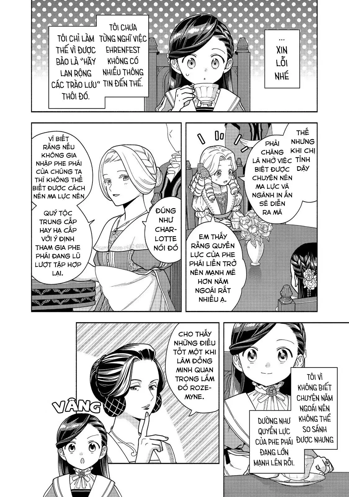 Honzuki No Gekokujou : Koshiki Komikku Ansoroji Chapter 46 - Next 