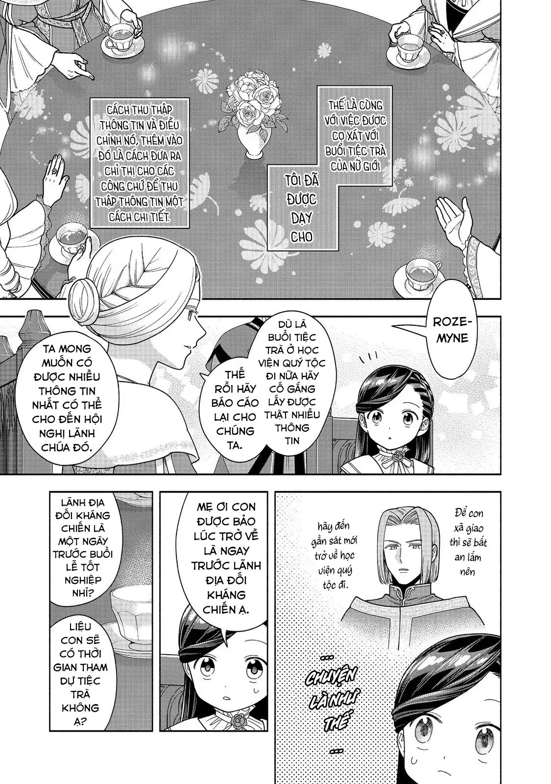 Honzuki No Gekokujou : Koshiki Komikku Ansoroji Chapter 46 - Next 