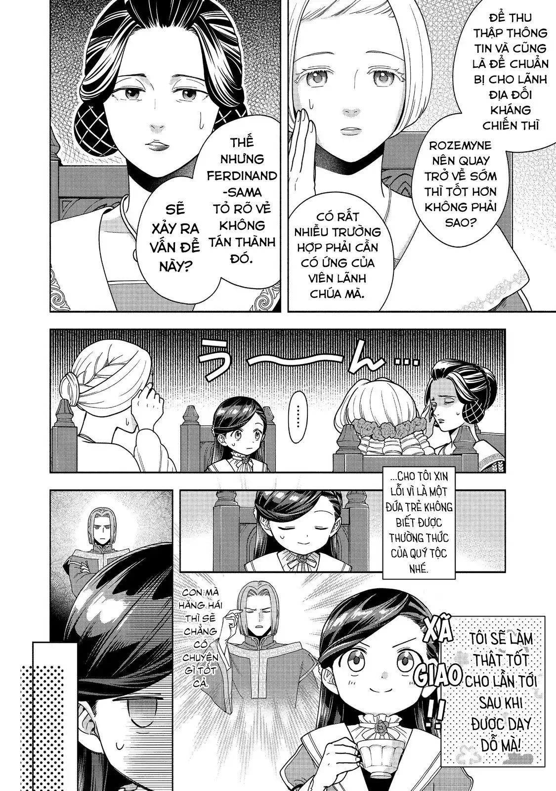 Honzuki No Gekokujou : Koshiki Komikku Ansoroji Chapter 46 - Trang 2