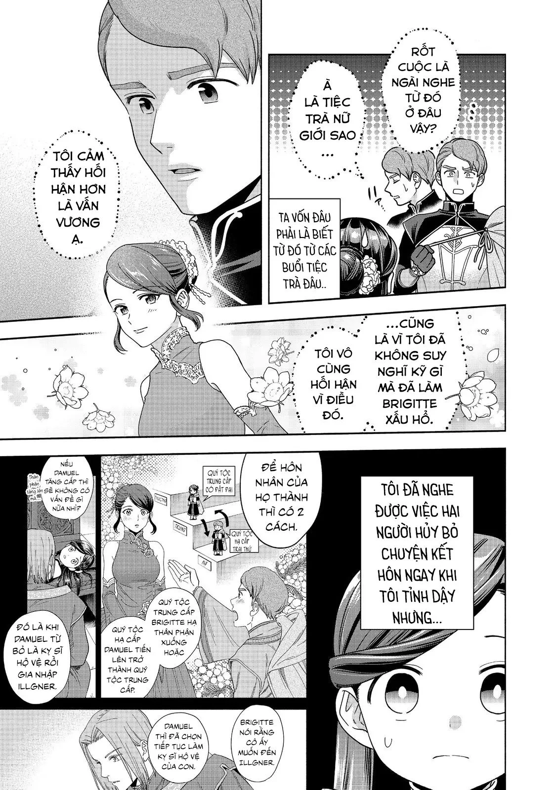 Honzuki No Gekokujou : Koshiki Komikku Ansoroji Chapter 46 - Next 