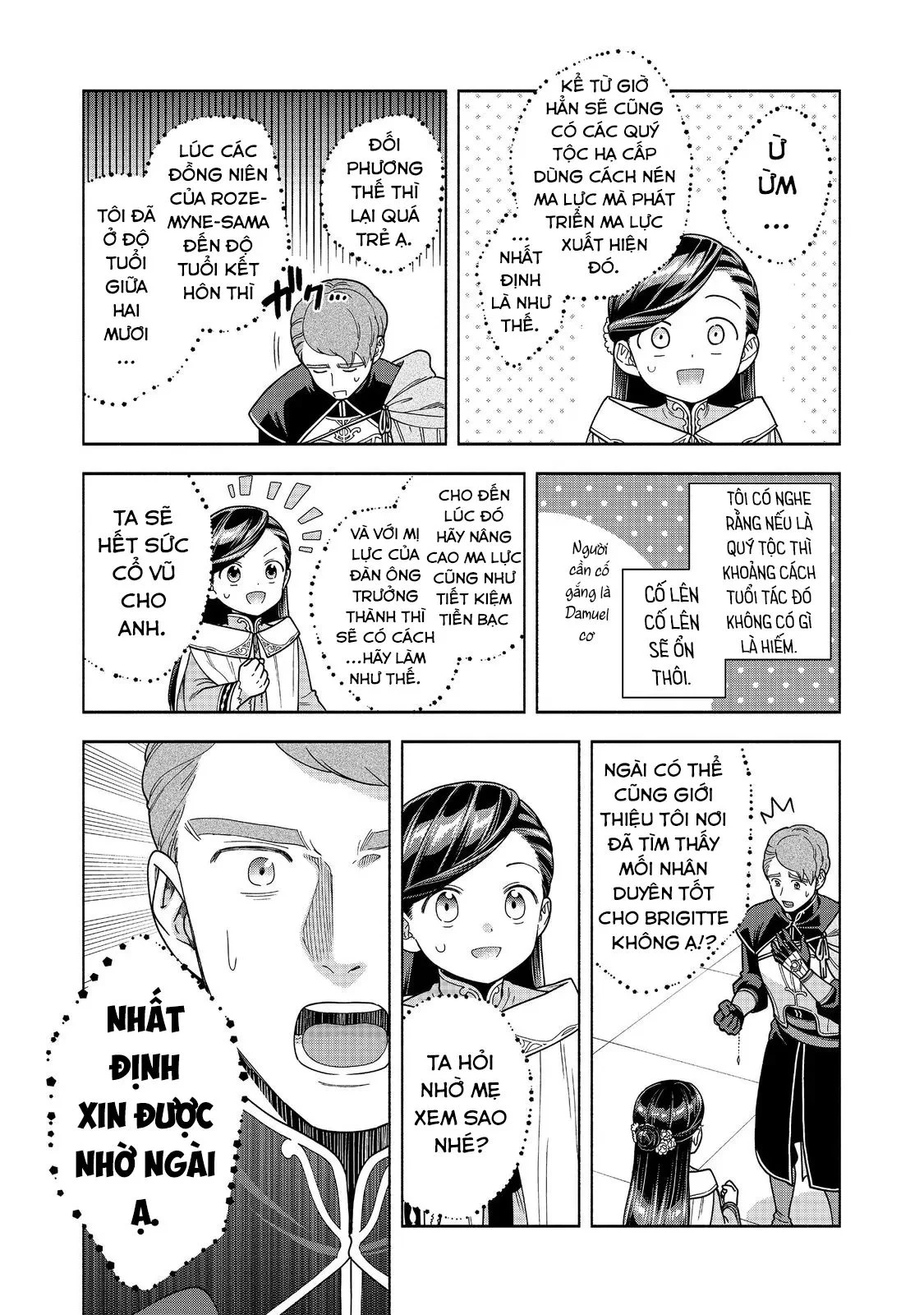 Honzuki No Gekokujou : Koshiki Komikku Ansoroji Chapter 46 - Next 