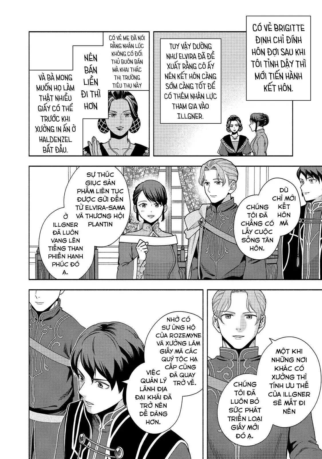 Honzuki No Gekokujou : Koshiki Komikku Ansoroji Chapter 46 - Next 