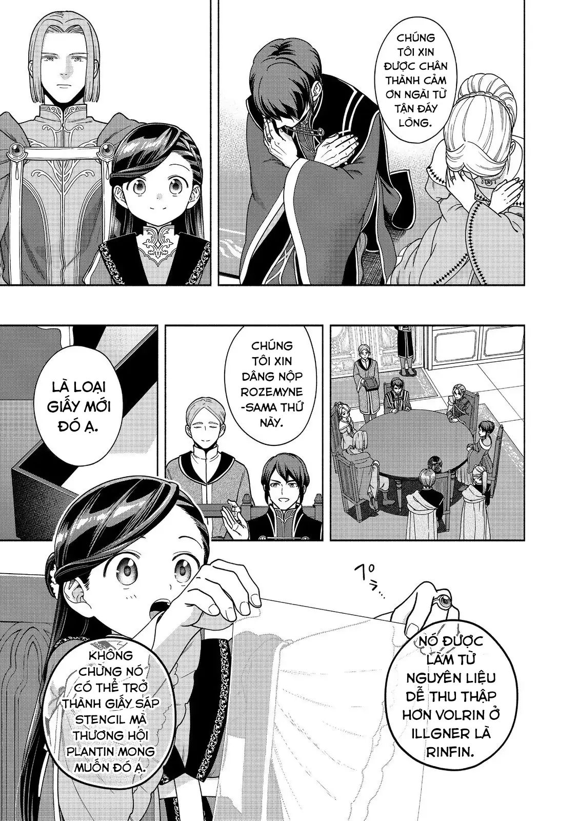 Honzuki No Gekokujou : Koshiki Komikku Ansoroji Chapter 46 - Next 