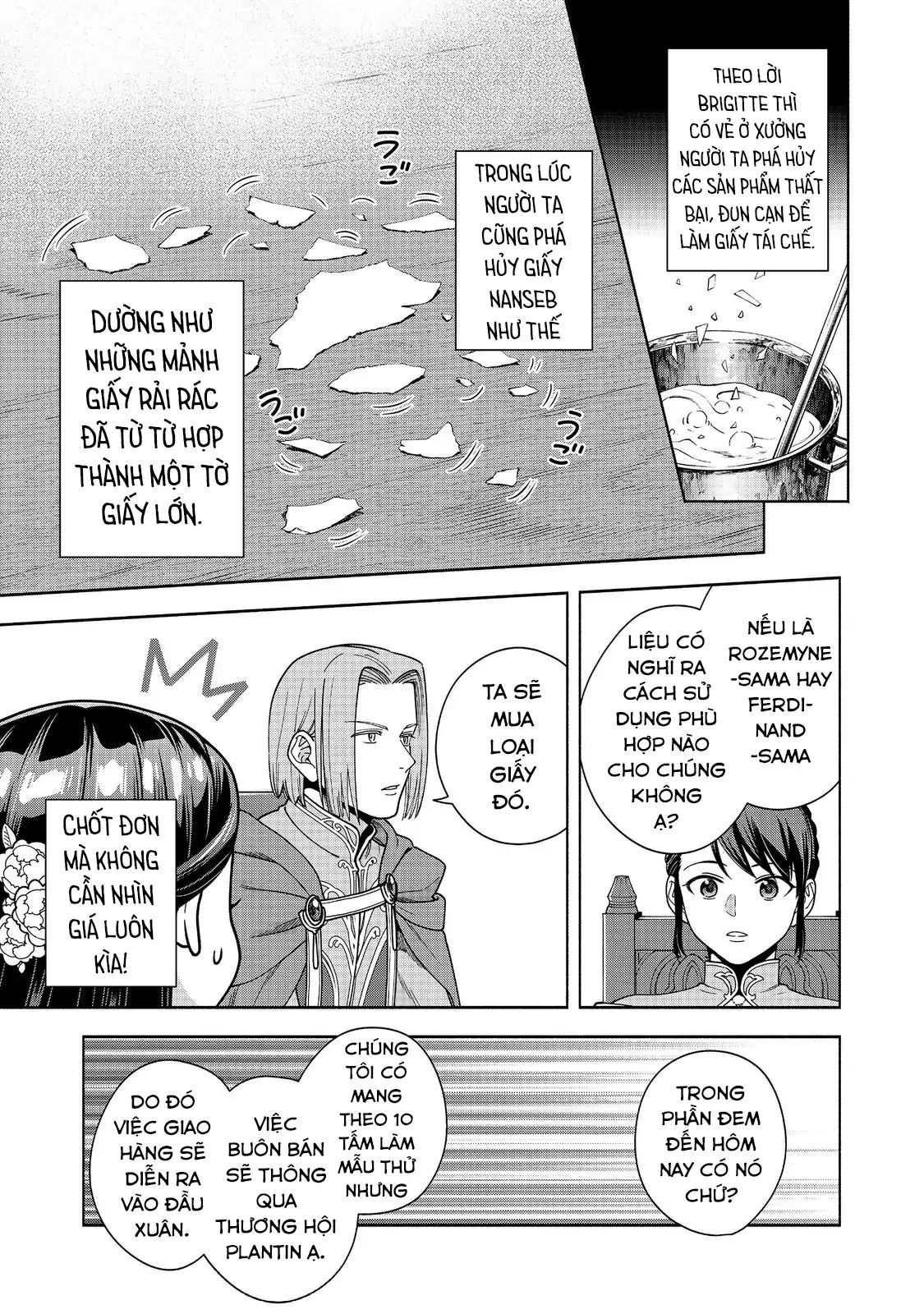Honzuki No Gekokujou : Koshiki Komikku Ansoroji Chapter 46 - Trang 2