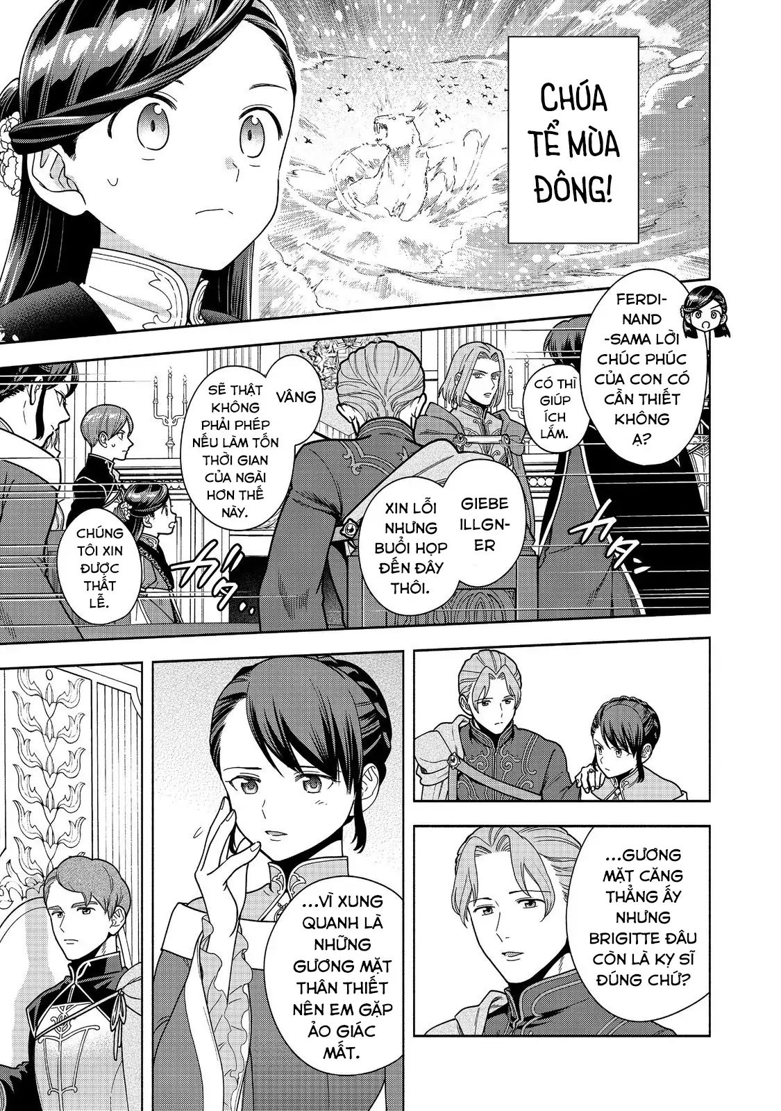 Honzuki No Gekokujou : Koshiki Komikku Ansoroji Chapter 46 - Next 