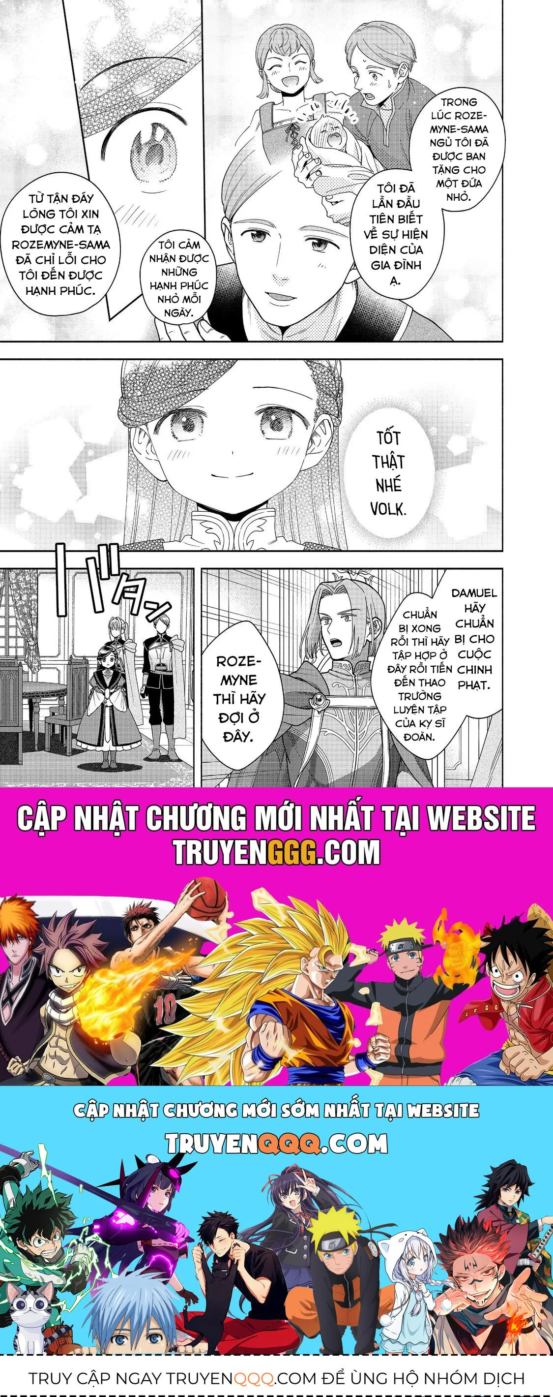 Honzuki No Gekokujou : Koshiki Komikku Ansoroji Chapter 46 - Next 