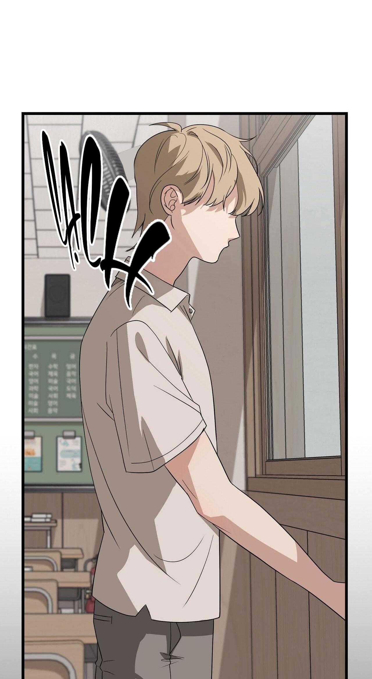 Hợp Đồng Kẹo Ngọt Chapter 43 - NT4 59