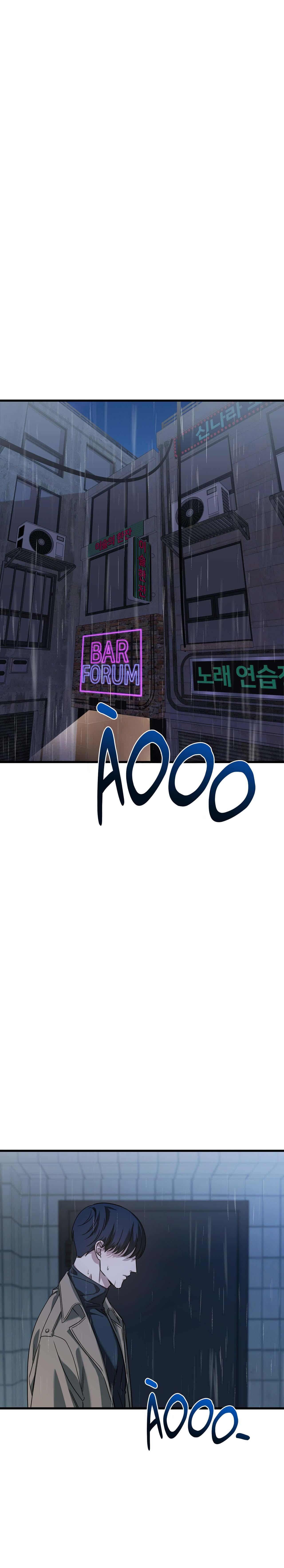 HỢP ĐỒNG KẸO Chapter 28 - Trang 3