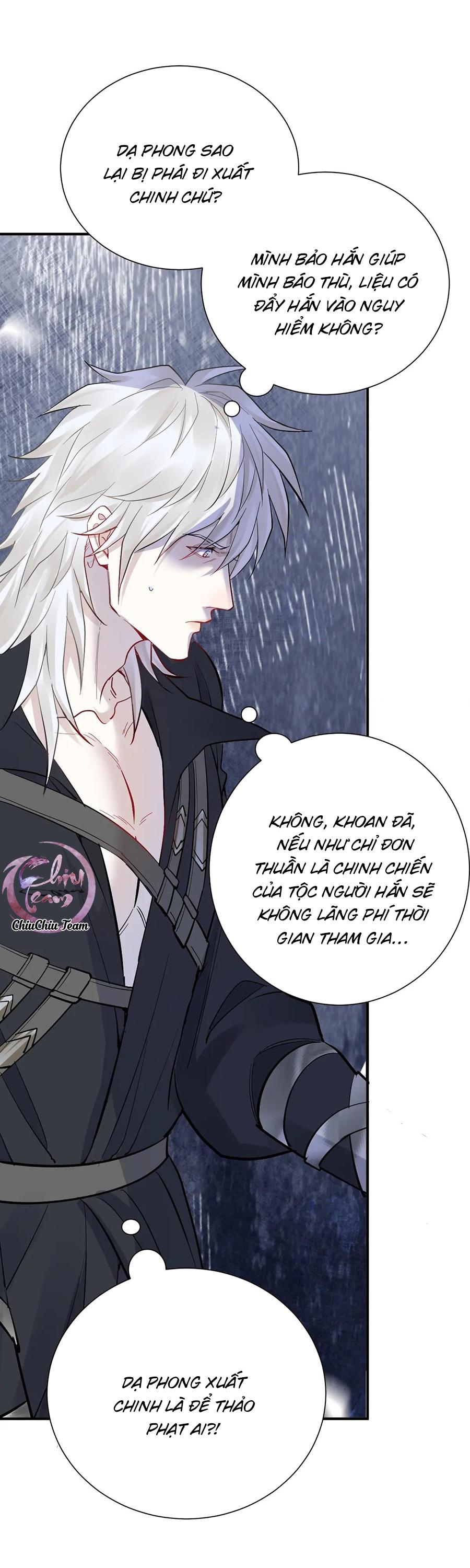 Hormone President Chapter 38 24