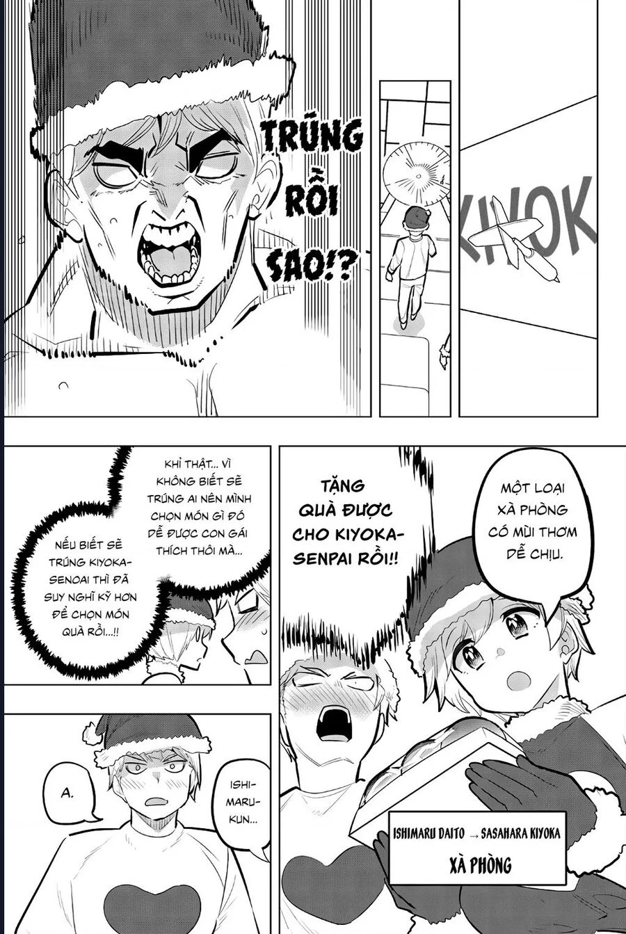 Houkago No Goumon Shoujo Chapter 118 - Trang 2