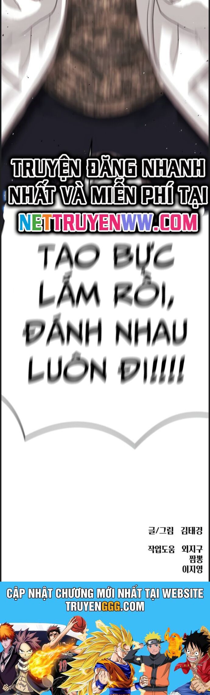 Huấn Luyện Chiến Đấu Siêu Cấp Chapter 16 - Trang 2