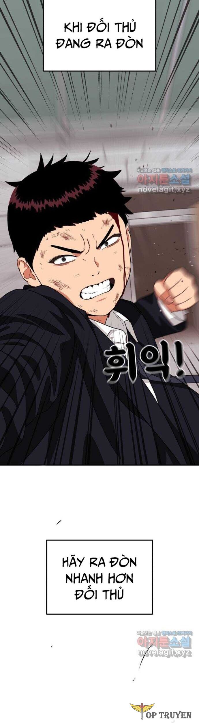 Huấn Luyện Chiến Đấu Siêu Cấp Chapter 18 - Trang 2