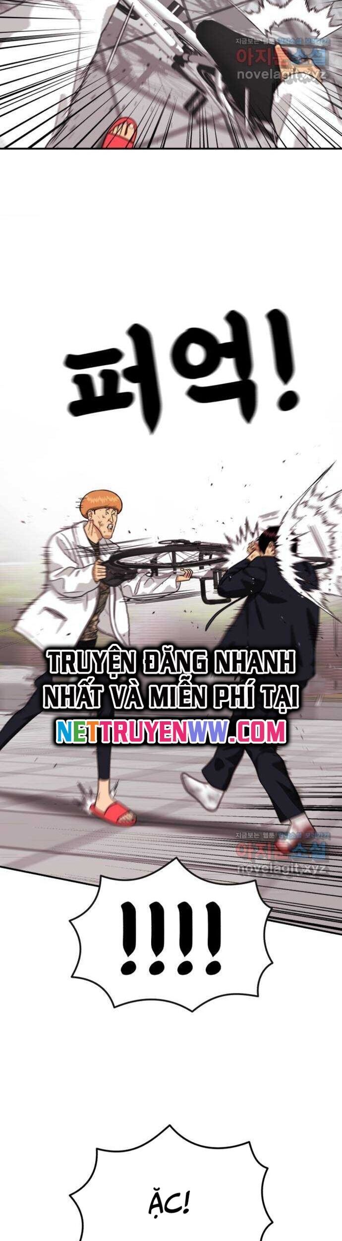 Huấn Luyện Chiến Đấu Siêu Cấp Chapter 18 - Trang 2