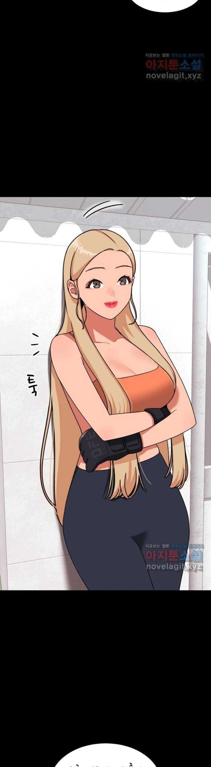 Huấn Luyện Chiến Đấu Siêu Cấp Chapter 18 - Trang 2