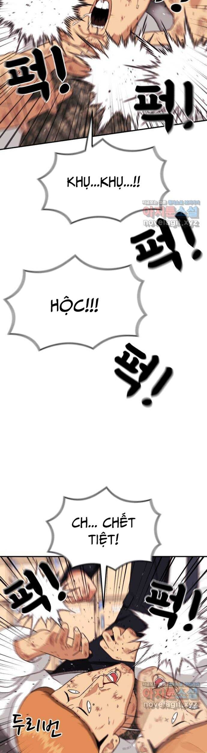 Huấn Luyện Chiến Đấu Siêu Cấp Chapter 18 - Trang 2