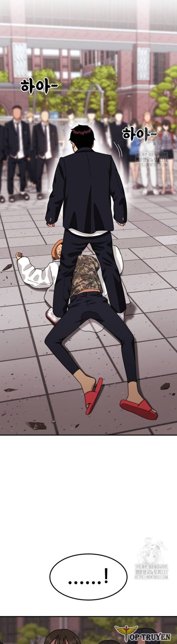 Huấn Luyện Chiến Đấu Siêu Cấp Chapter 19 - Trang 2