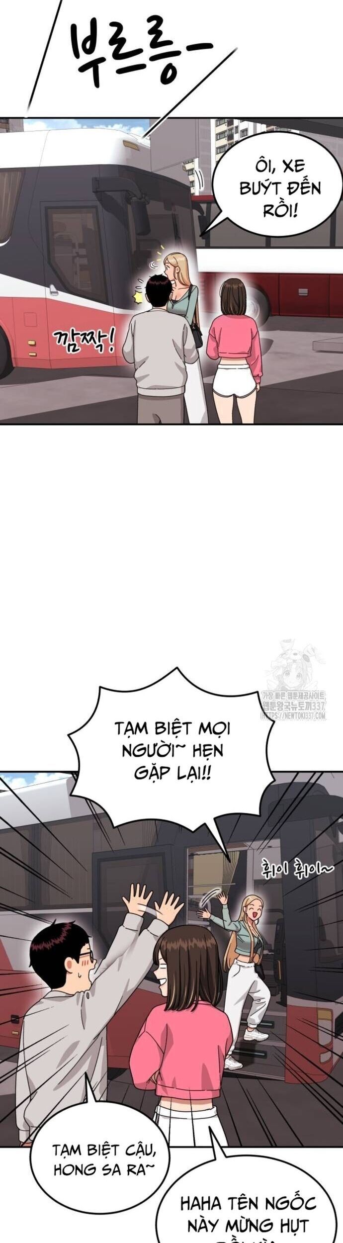 Huấn Luyện Chiến Đấu Siêu Cấp Chapter 19 - Trang 2