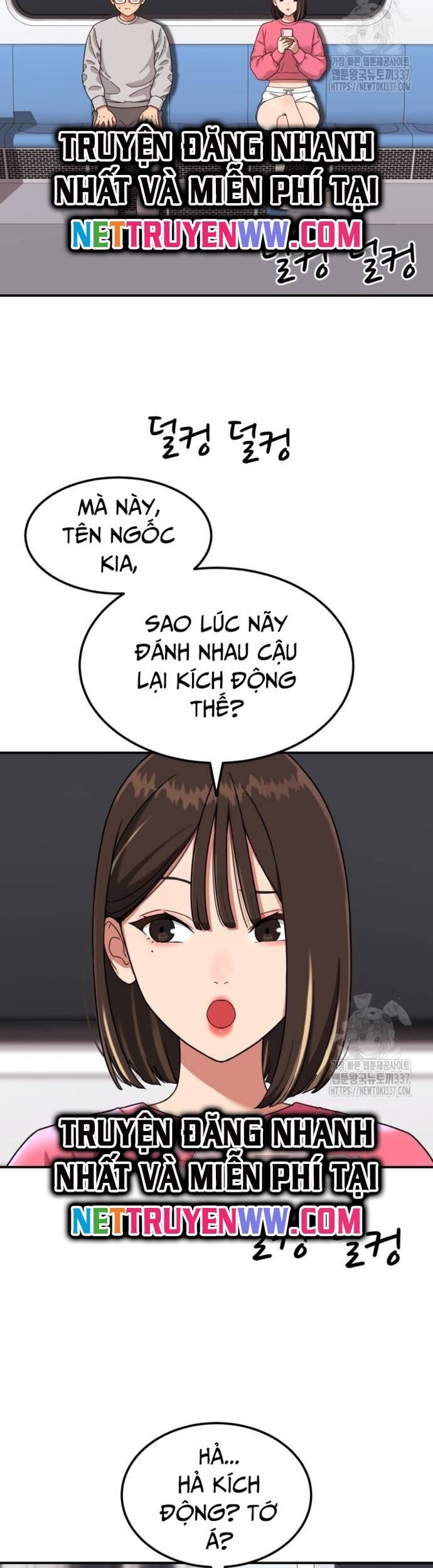 Huấn Luyện Chiến Đấu Siêu Cấp Chapter 19 - Trang 2