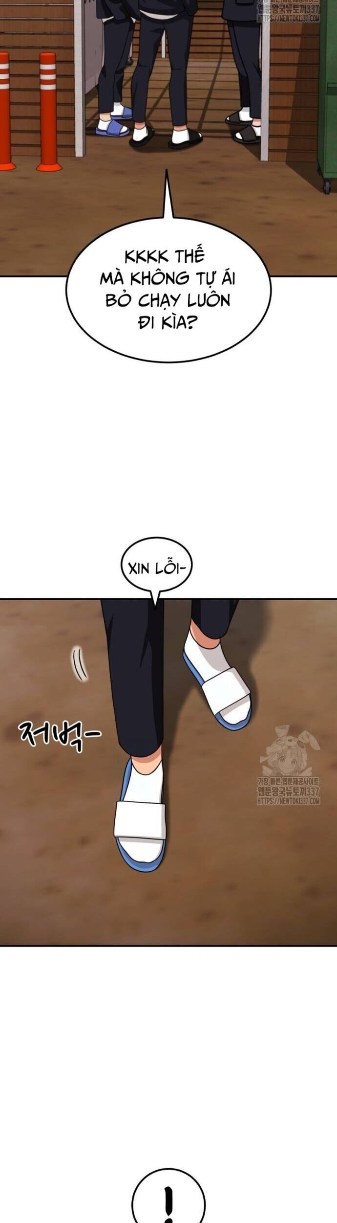 Huấn Luyện Chiến Đấu Siêu Cấp Chapter 19 - Trang 2