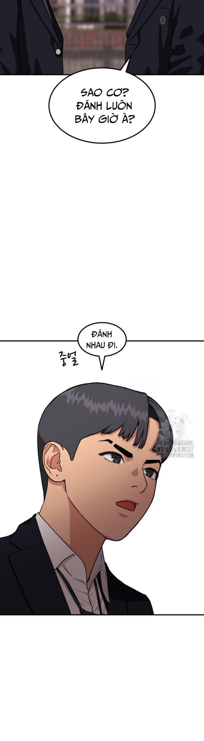 Huấn Luyện Chiến Đấu Siêu Cấp Chapter 19 - Trang 2