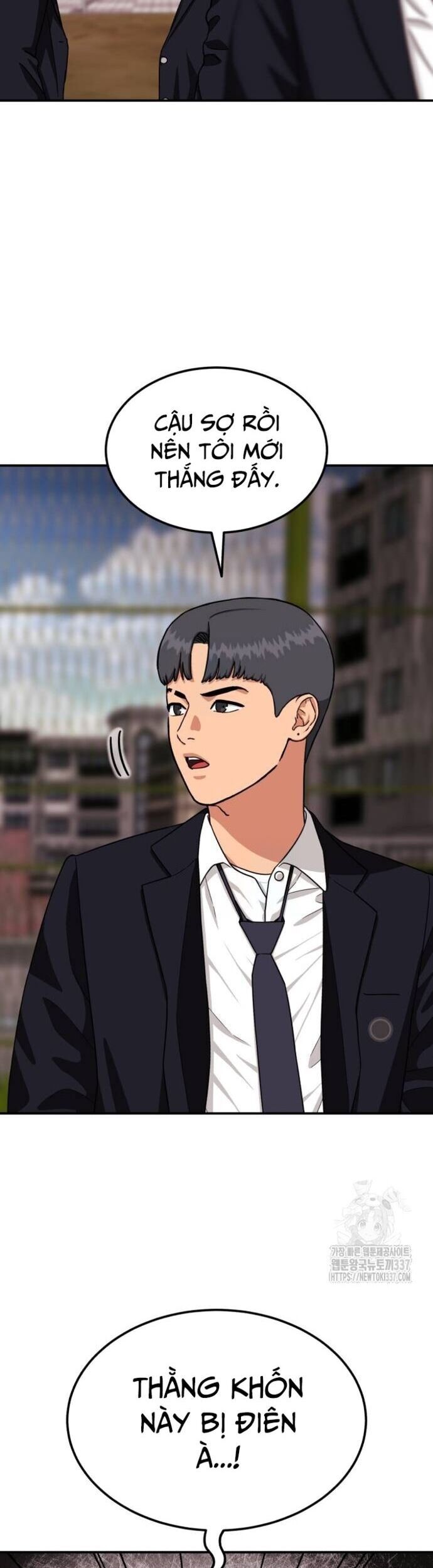 Huấn Luyện Chiến Đấu Siêu Cấp Chapter 19 - Trang 2