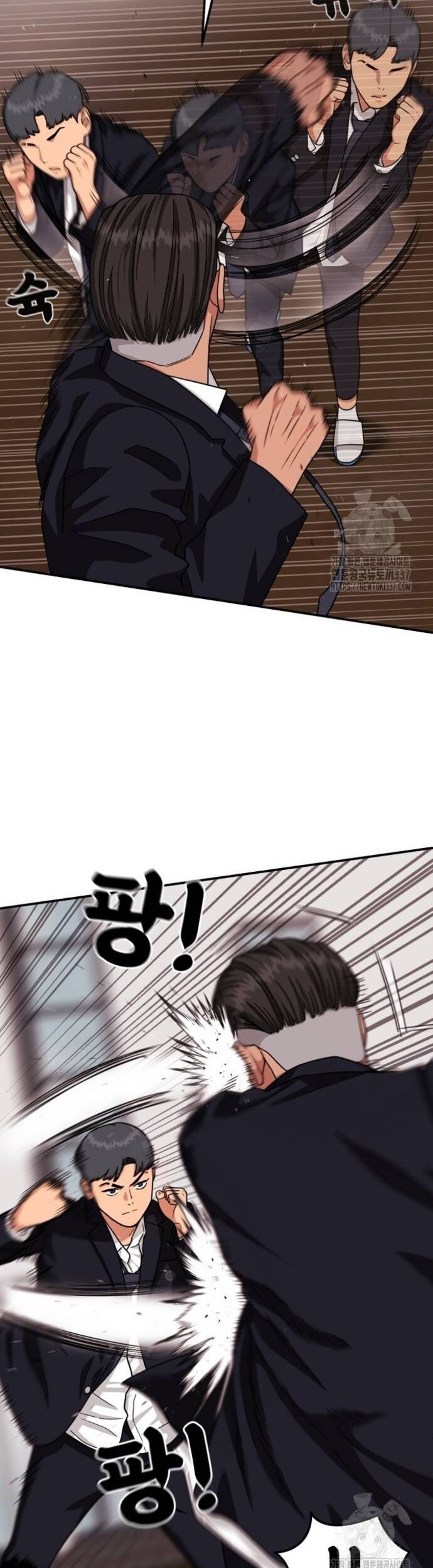 Huấn Luyện Chiến Đấu Siêu Cấp Chapter 19 - Trang 2