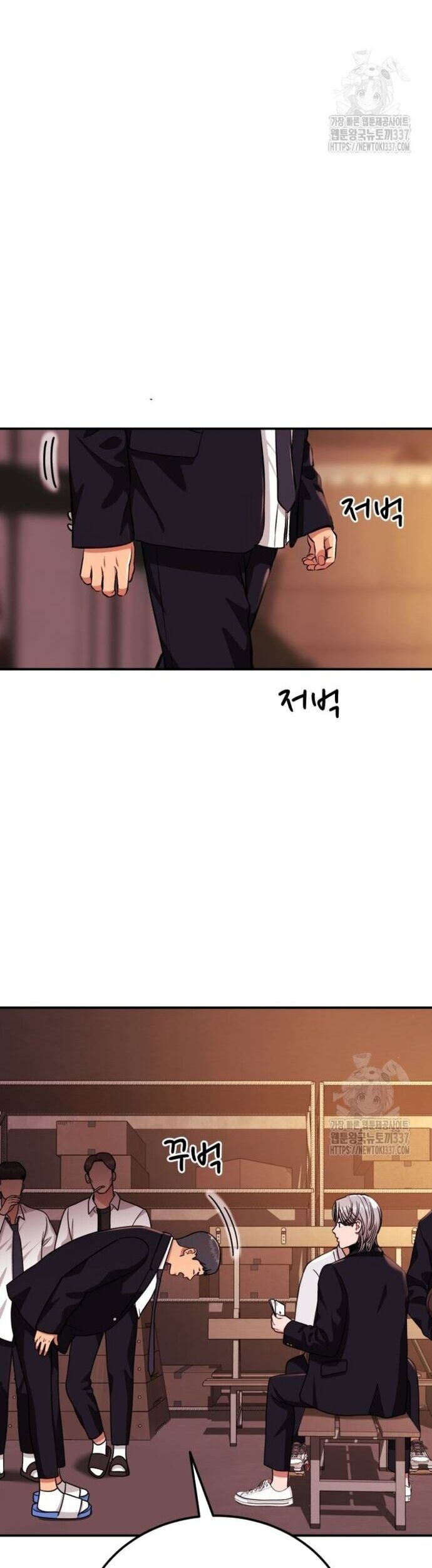Huấn Luyện Chiến Đấu Siêu Cấp Chapter 19 - Trang 2