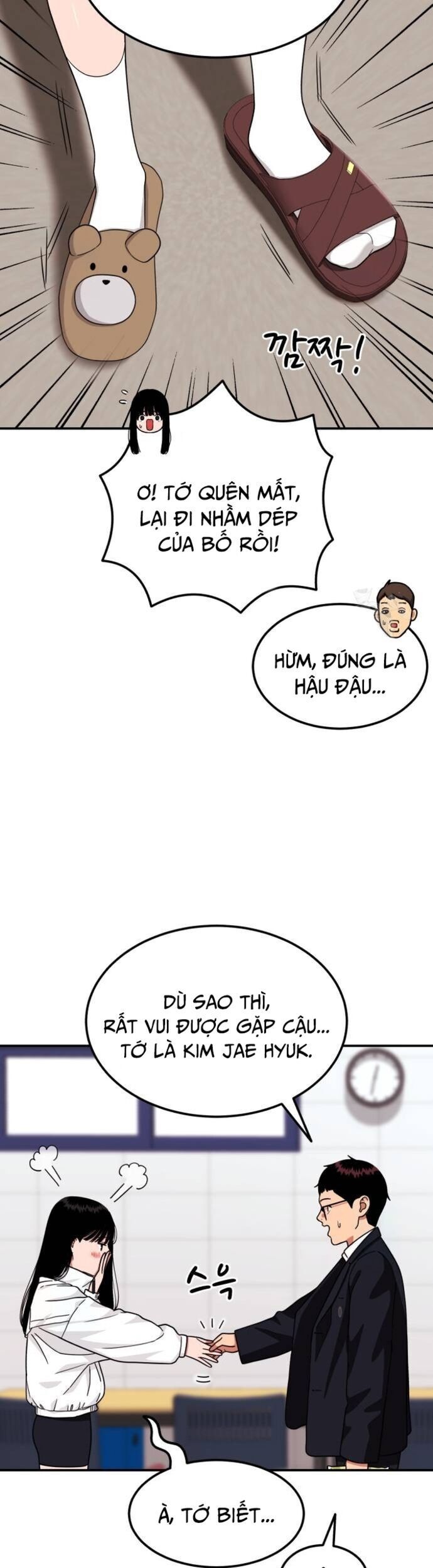 Huấn Luyện Chiến Đấu Siêu Cấp Chapter 20 - Trang 2