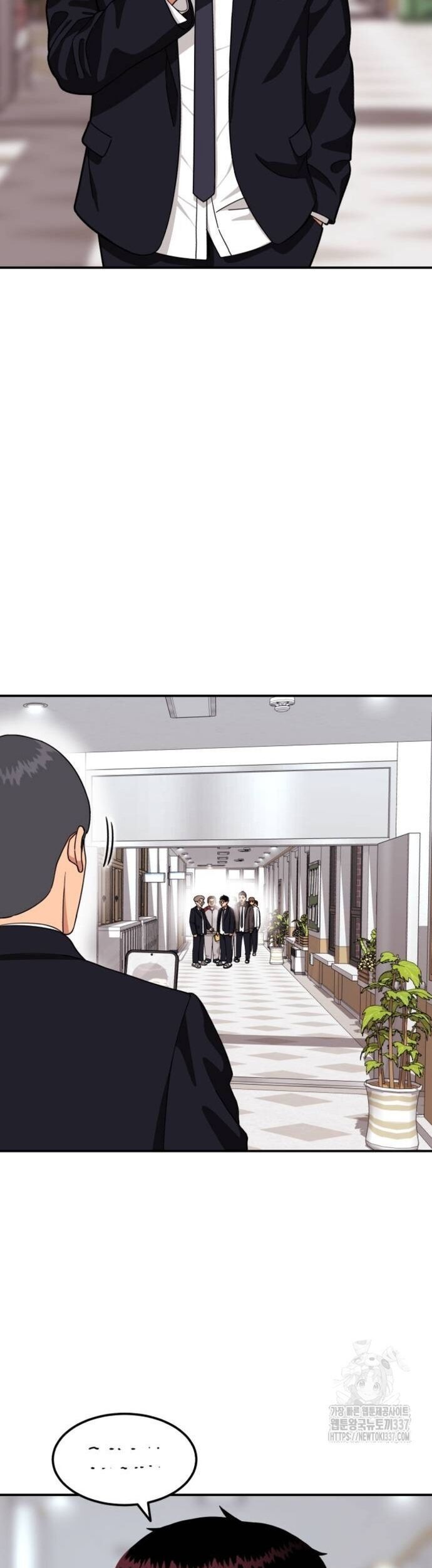 Huấn Luyện Chiến Đấu Siêu Cấp Chapter 20 - Trang 2
