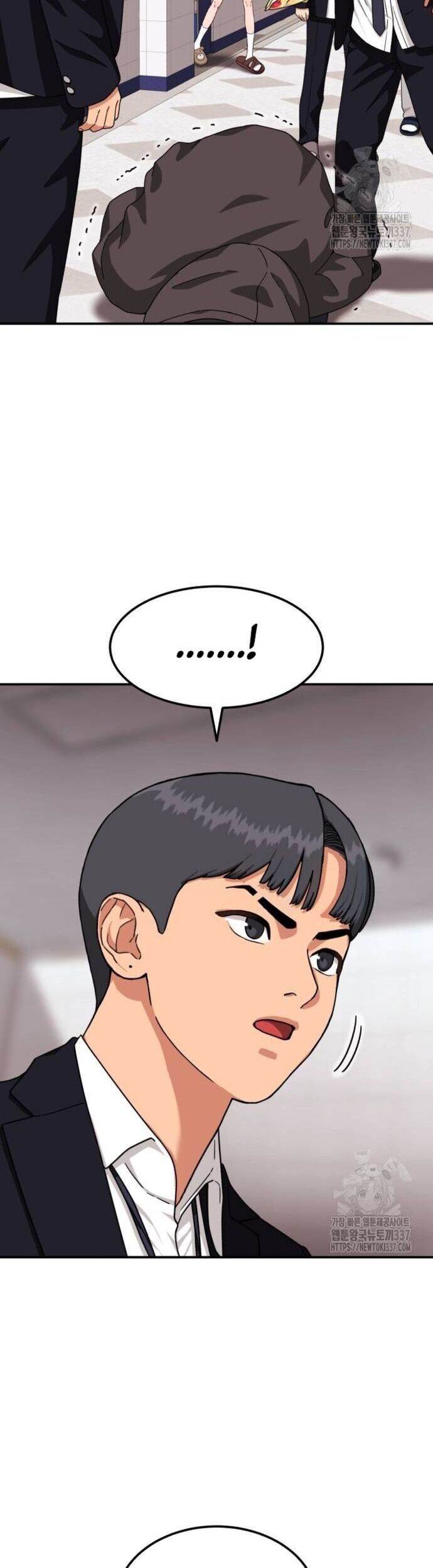 Huấn Luyện Chiến Đấu Siêu Cấp Chapter 20 - Trang 2