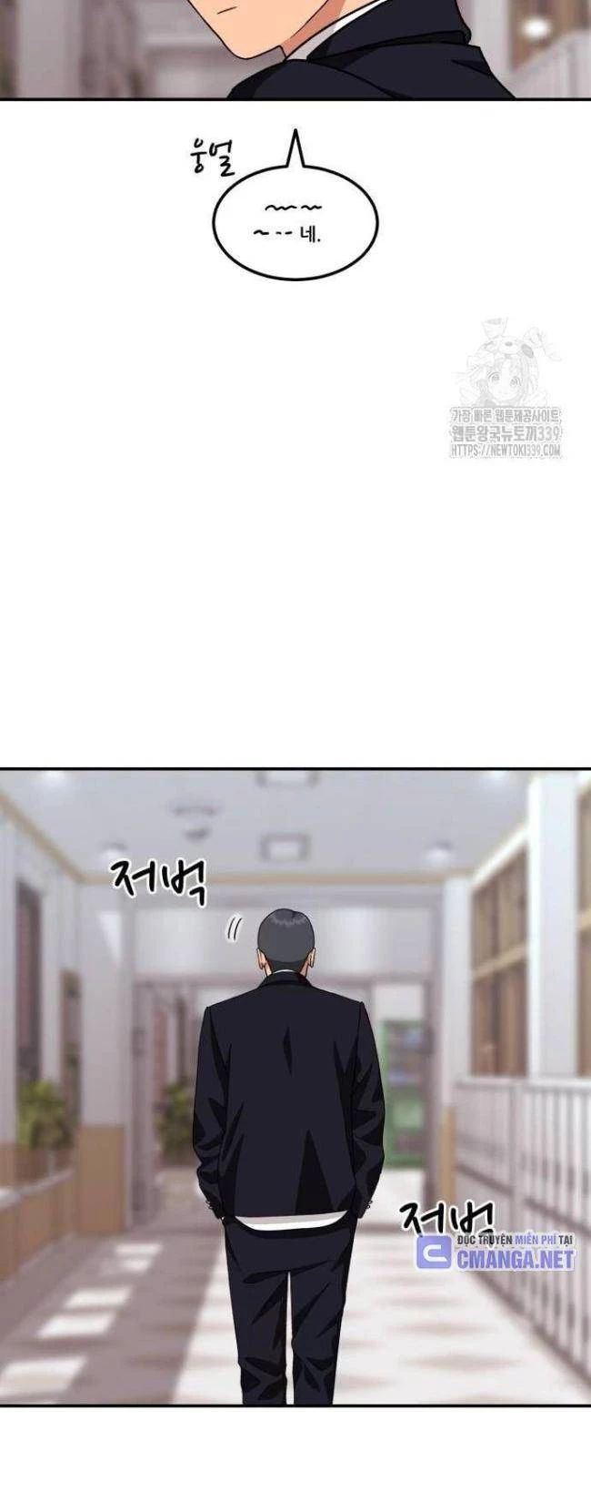 Huấn Luyện Chiến Đấu Siêu Cấp Chapter 21 - Trang 2