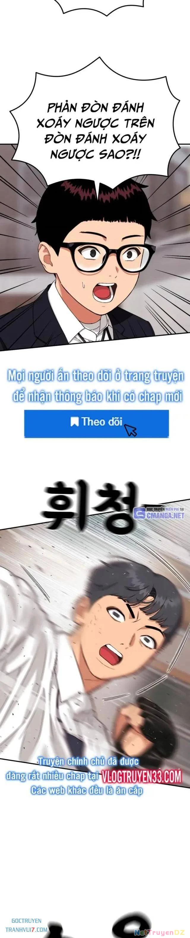 Huấn Luyện Chiến Đấu Siêu Cấp Chapter 42 - Trang 2