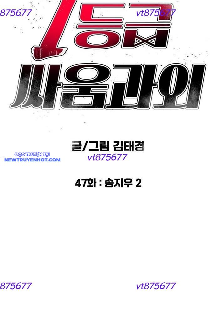 Huấn Luyện Chiến Đấu Siêu Cấp Chapter 47 - Trang 2