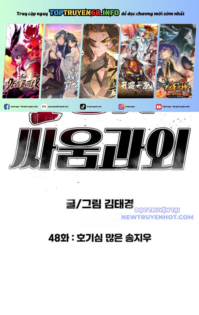 Huấn Luyện Chiến Đấu Siêu Cấp Chapter 48 - Trang 2