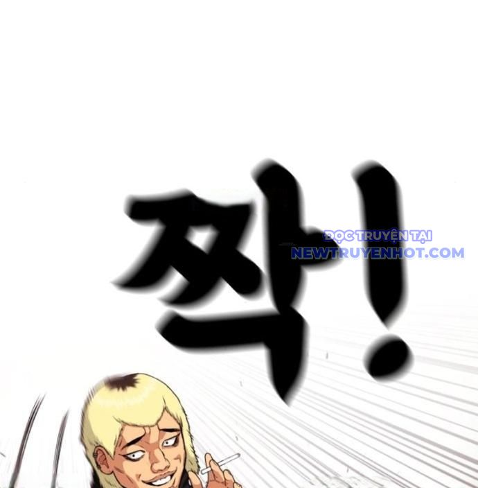 Huấn Luyện Chiến Đấu Siêu Cấp Chapter 49 - Trang 2