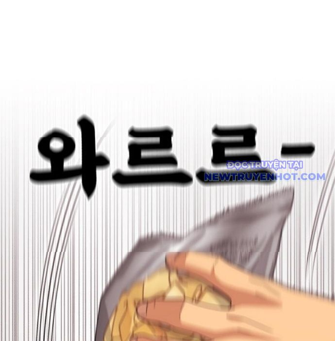 Huấn Luyện Chiến Đấu Siêu Cấp Chapter 49 - Trang 2