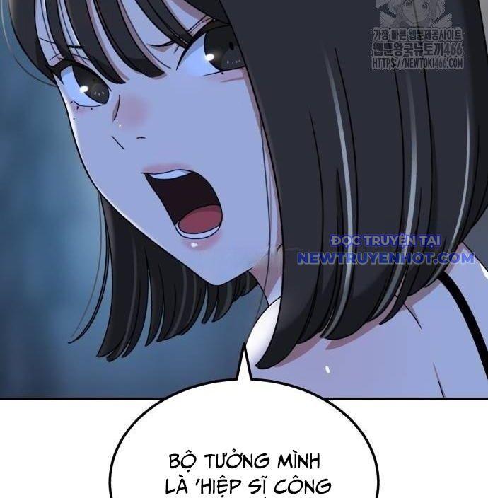 Huấn Luyện Chiến Đấu Siêu Cấp Chapter 50 - Trang 2