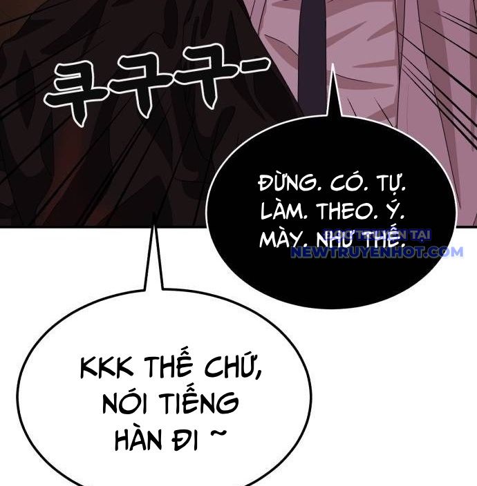 Huấn Luyện Chiến Đấu Siêu Cấp Chapter 51 - Trang 2