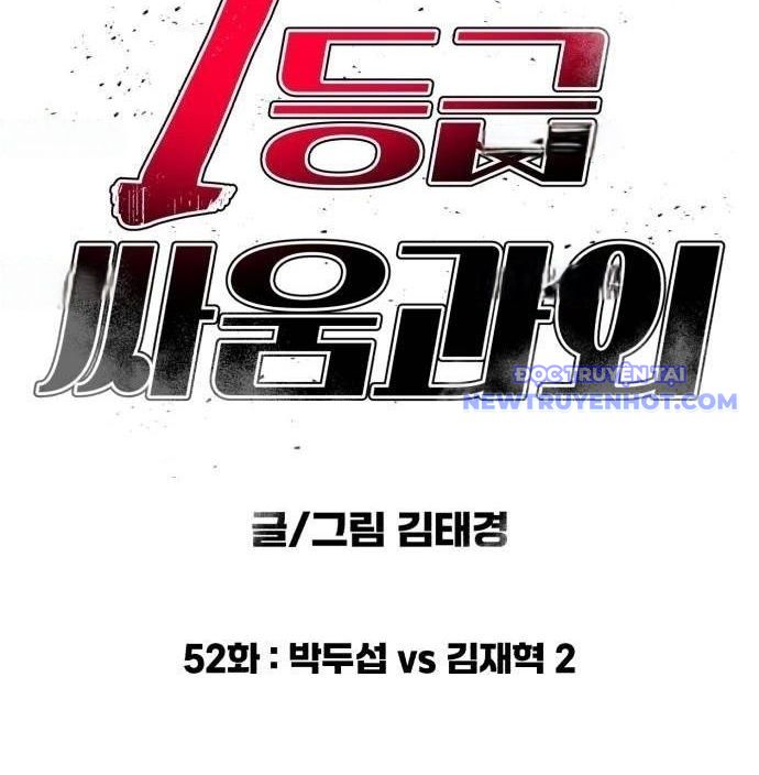 Huấn Luyện Chiến Đấu Siêu Cấp Chapter 52 - Trang 2
